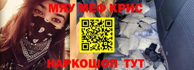 дистиллят марихуана Туймазы