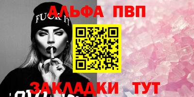 дистиллят марихуана Туймазы