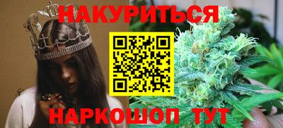 дистиллят марихуана Туймазы