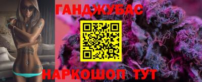 кокаин VHQ Усть-Илимск