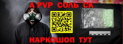 дистиллят марихуана Туймазы