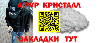 дистиллят марихуана Туймазы