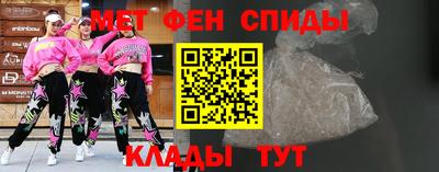 кокаин Уссурийск