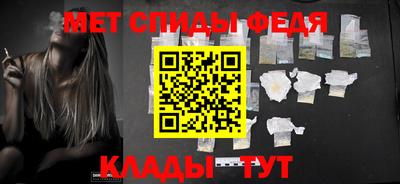 дистиллят марихуана Туймазы