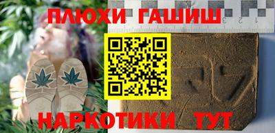 дистиллят марихуана Туймазы