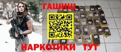 дистиллят марихуана Туймазы