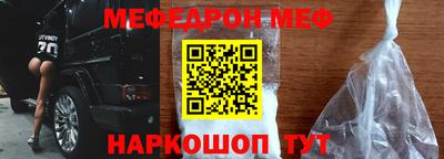 дистиллят марихуана Туймазы