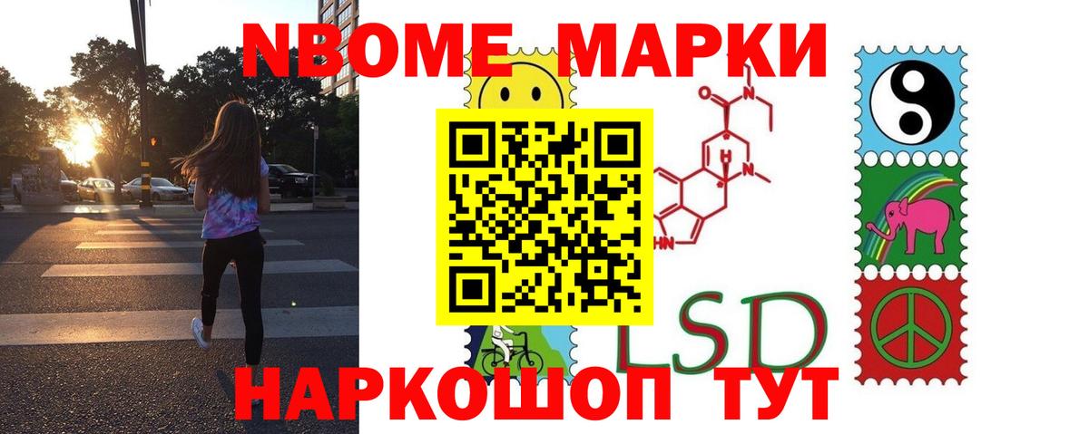 Лсд 25 экстази ecstasy  Вход с VPN  Артём  Лсд 25 экстази ecstasy 